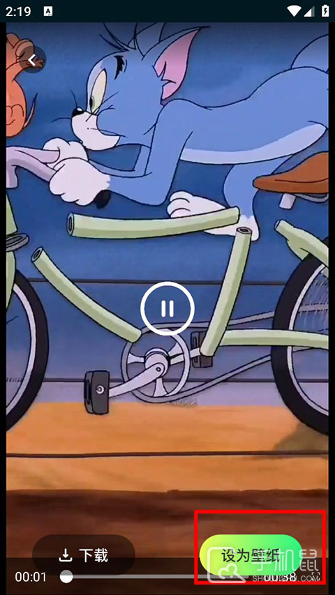 壁纸喵