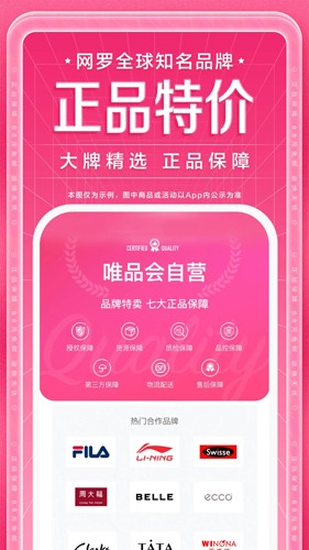 ΨƷappƶ˰v9.49.7