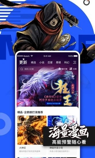 bimibimi截图1