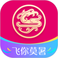 吉祥航空