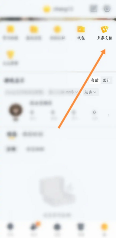 和平营地