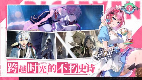 第七史诗国际版 v1.0.211安卓版 