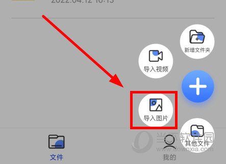 暗盒app