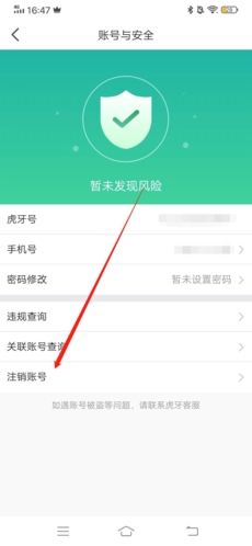 С¹羺ôע3