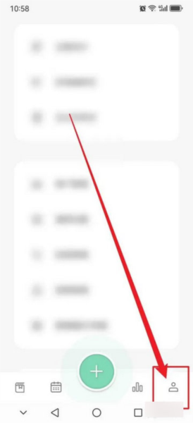 定格日记app2