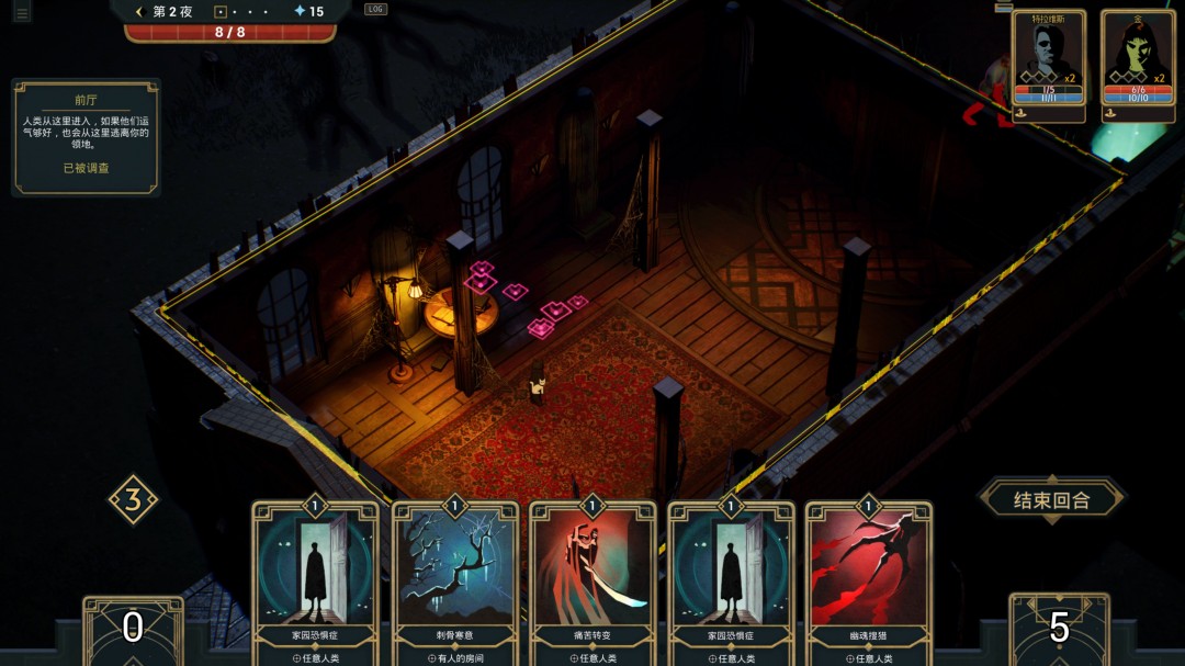 卡牌构筑Roguelike游戏《幽室鬼牌》于今日Steam正式发售！