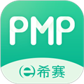 PMP项目管理助手app下载 v5.0.1