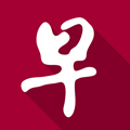 联合早报南略网App  V3.2.9下载