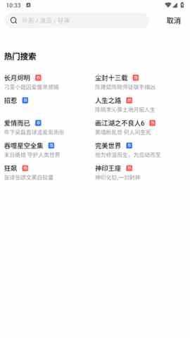 预览图1