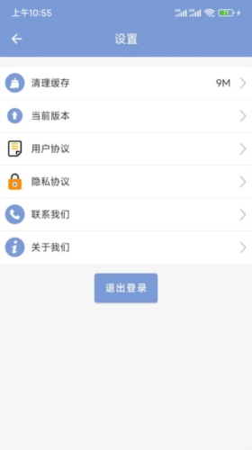 学驾考一件事