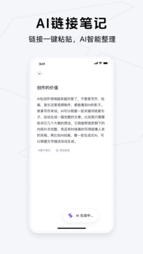 GetʼAPPv1.2.8