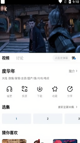 66f3cd076df3d.png