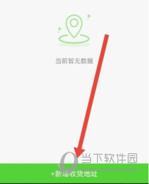 青豆网校