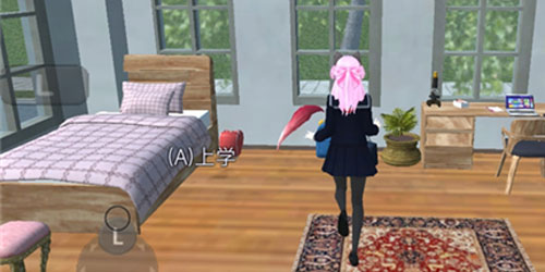 《樱花少女生活世界最新版》截图2