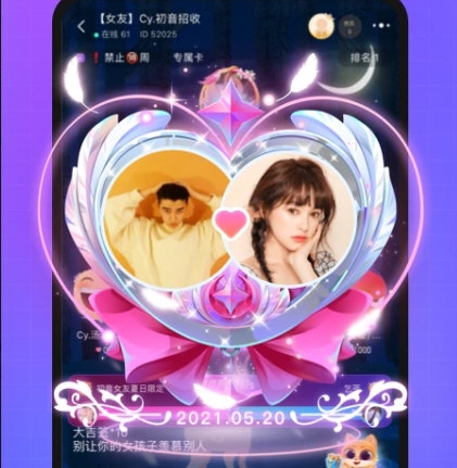 轻语1