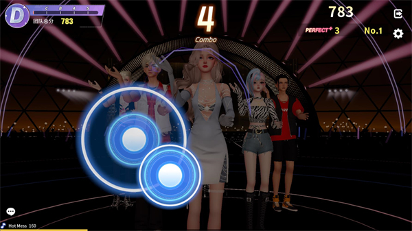 音舞光年最新版