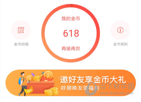 爆米花视频APP