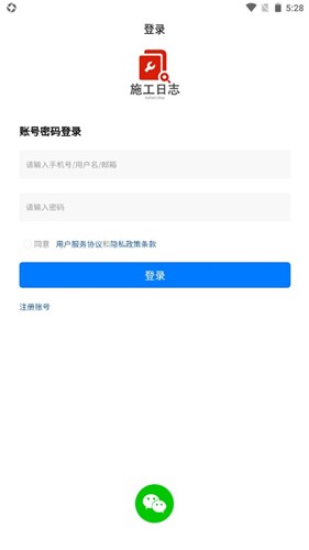 ʩ־appv4.10.3