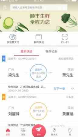 预览图3