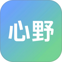 心野app最新版