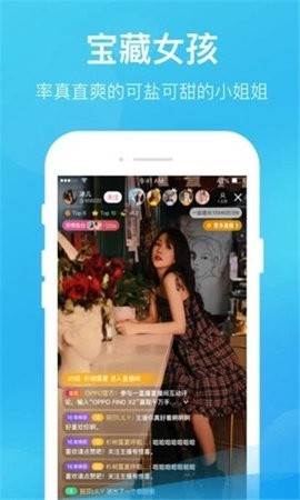 预览图2