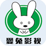 爱兔影视