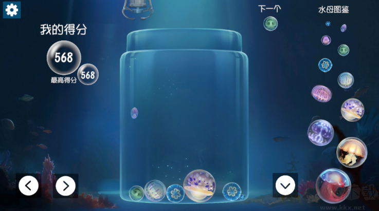 合成大水母(jellyfish)正式版 v1.0安卓版 