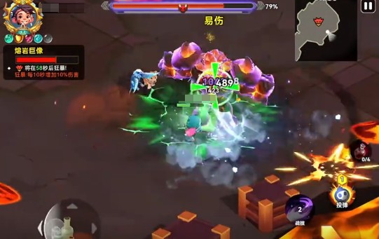 酋长你别跑火焰魔像打法教学3