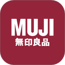 MUJI无印良品最新版