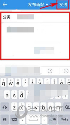 考研帮APP下载