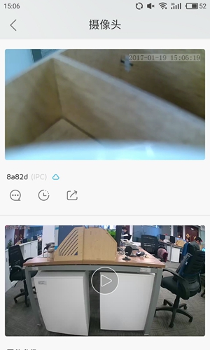 大拿app v5.9.58