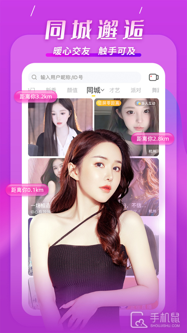 KK v7.6.6