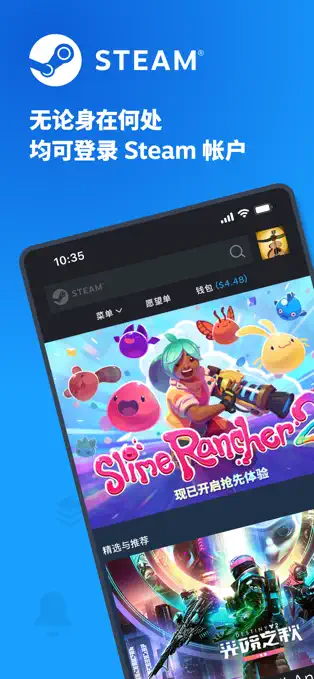 steamƽ̨appֻƶ˰װv3.10.0