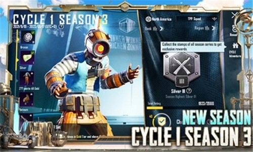 pubg国际服直装版
