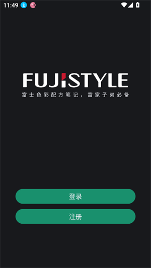 FujiStyle
