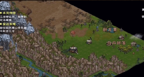 烟雨江湖华为渠道服