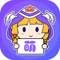 萌次元最新版v7.0.3 纯净版