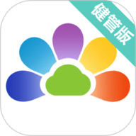 开云健管版