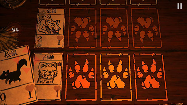 邪恶冥刻手机移植版截图