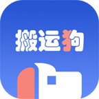 搬运狗下载 v1.0.0