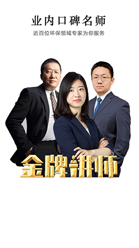 西尔云学苑app v3.9.6
