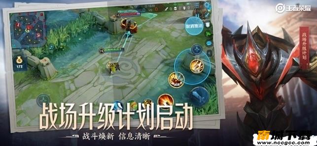 预览图3