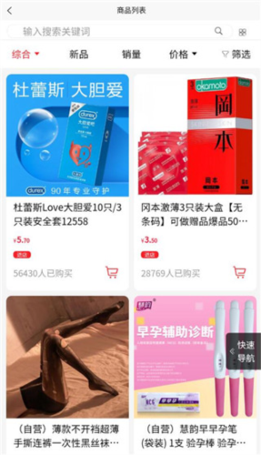 Ȥapp4