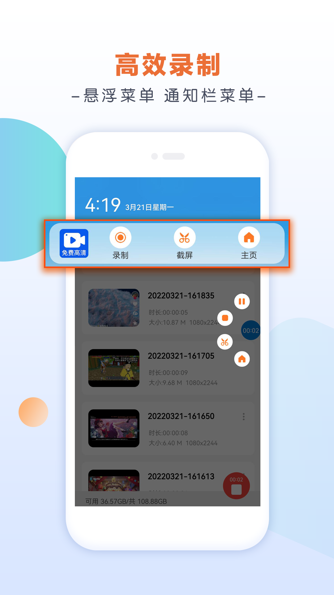 С¼Ѱ׿氲װv3.1.7.0 ֻ