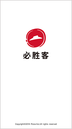 必胜客app7