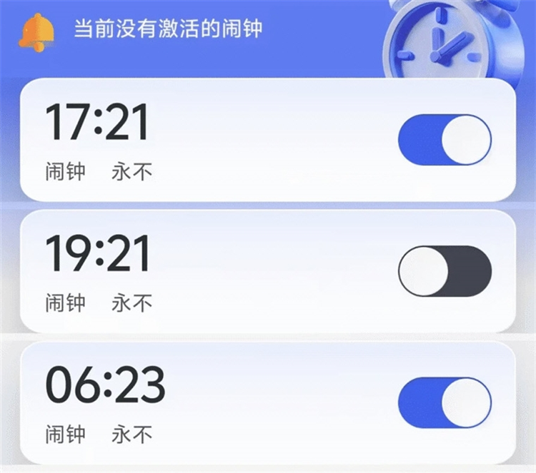 操作指南配图1