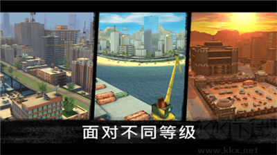 狙击行动代号猎鹰最新版v3.4.2安卓版 