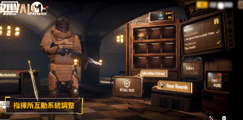 pubg地铁逃生2026