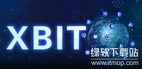 xbit重塑dex交易格局优势，xbit在dex中的创新点详解