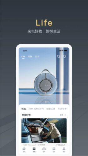 app2